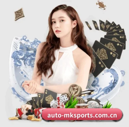 mk体育 APP
